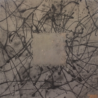 Melissa Ayr "Invisible Madness"